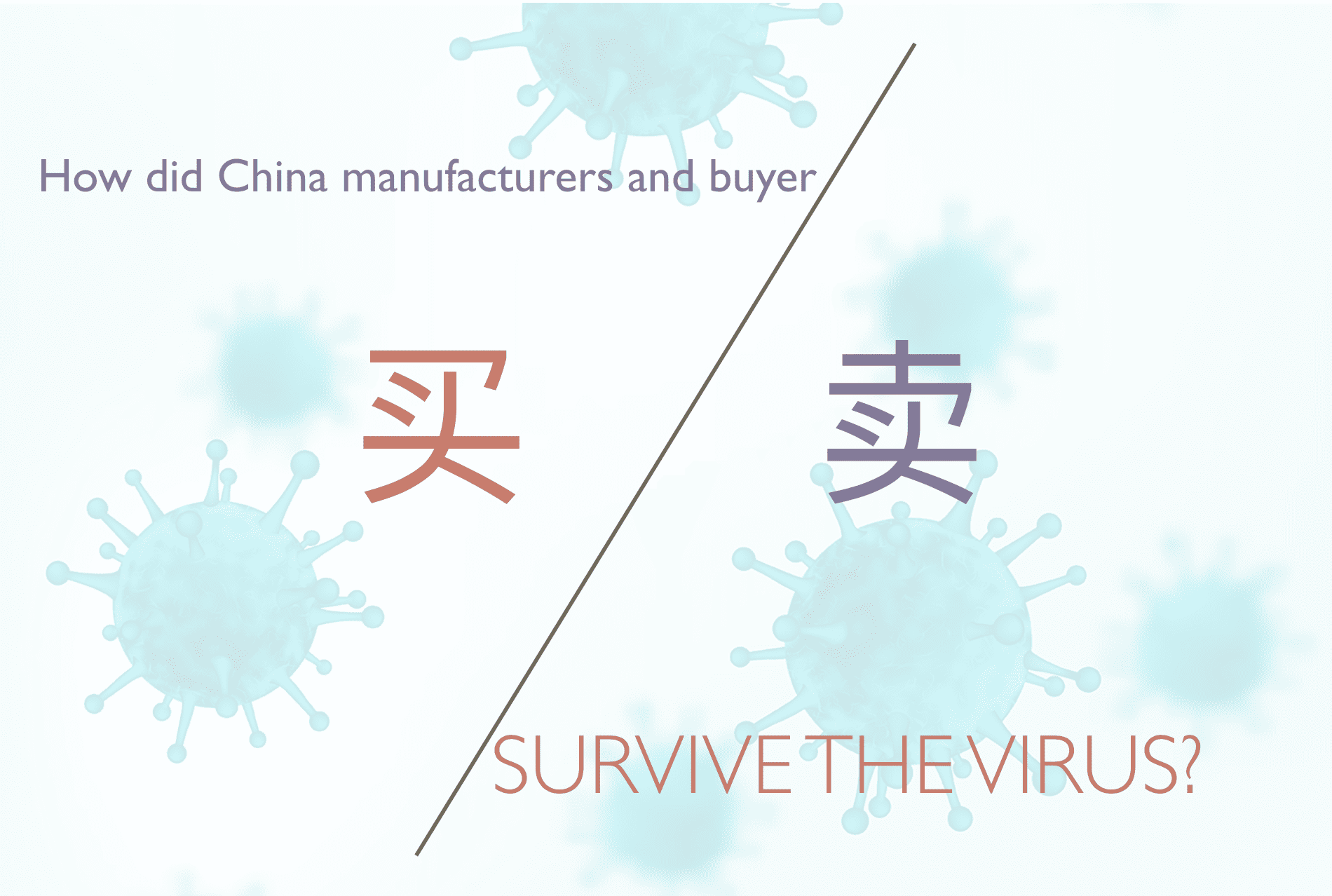 supply-chain-disruption-recovery