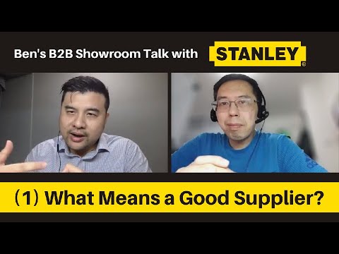 What makes a good supplier &mdash; with Stanley