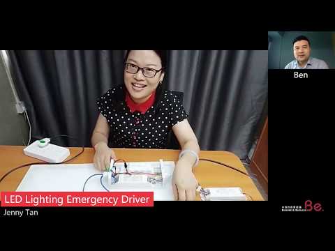 Emergency lighting system